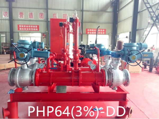 PHP64(3%)-DD.png PHP64(3%)-DD.png